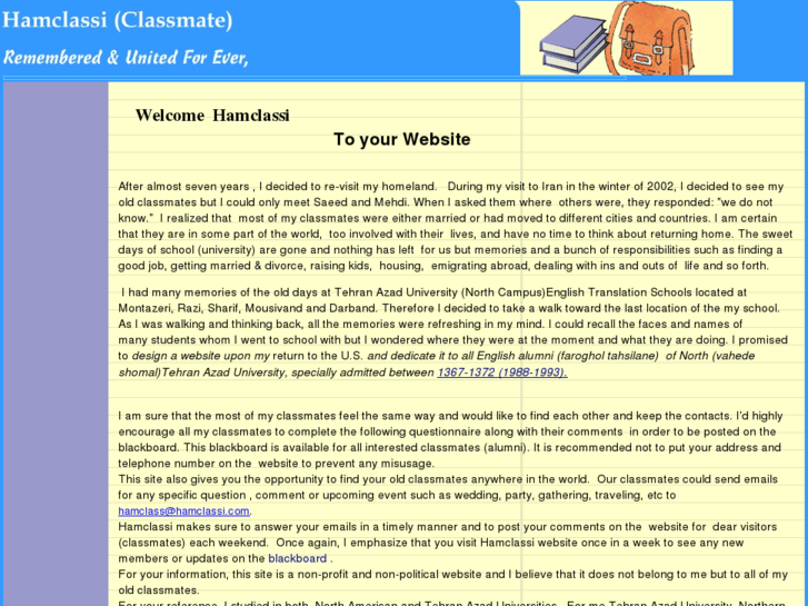 www.hamclassi.com