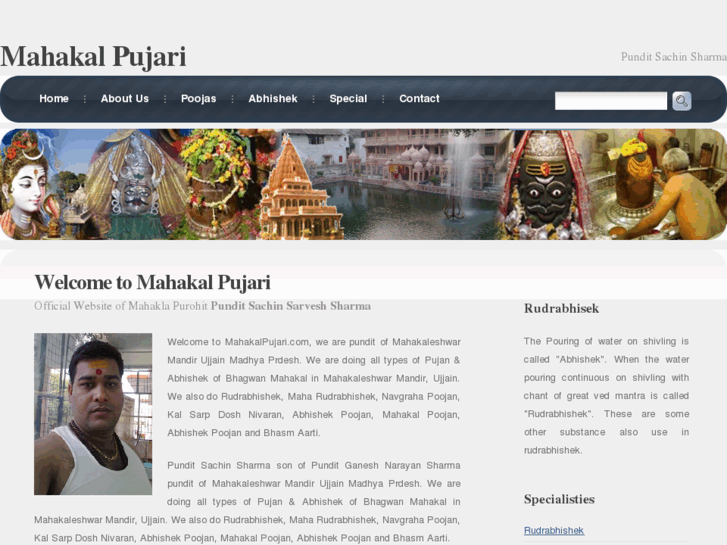 www.mahakalpujari.com