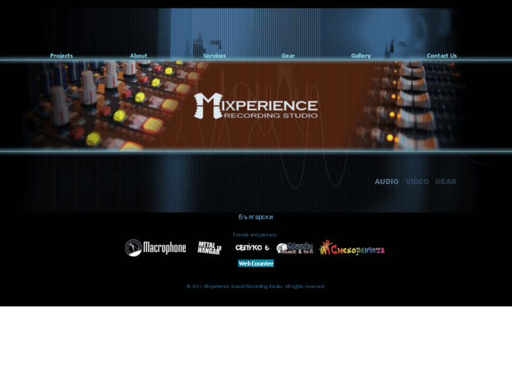 www.mixperience.net