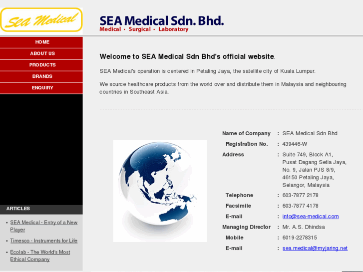 www.sea-medical.com