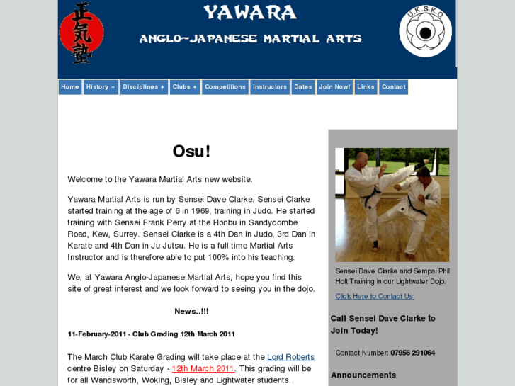 www.yawaramartialarts.com