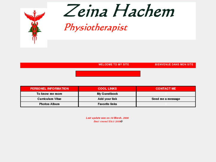 www.zeinahachem.com