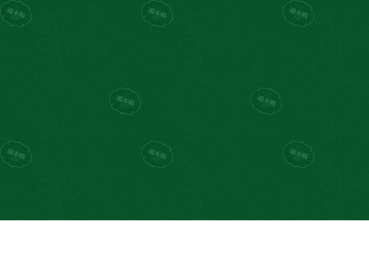 www.duanmucitea.com