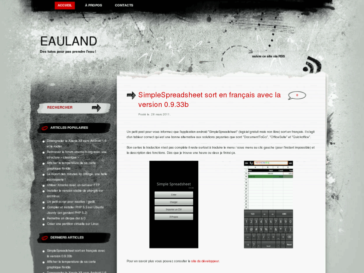 www.eauland.com