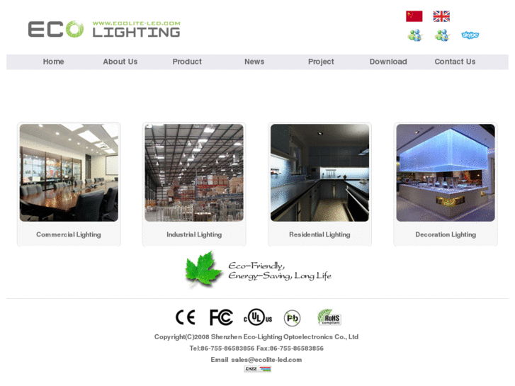 www.ecolite-led.com