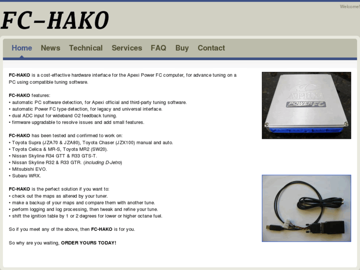 www.fc-hako.com