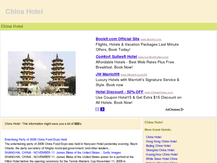 www.find-hotels-in-china.com