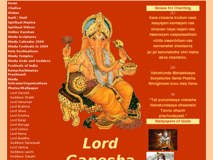 www.ganesh.us