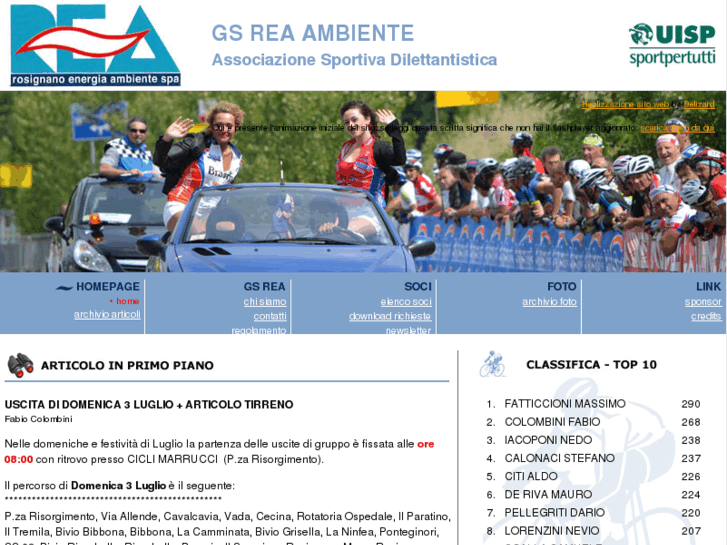 www.gsrea.net