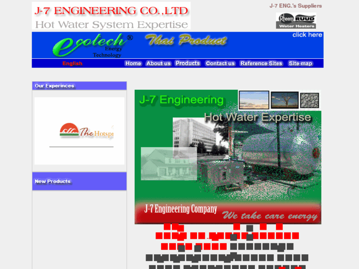 www.j7eng.com