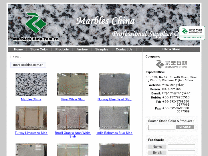 www.marbleschina.com.cn