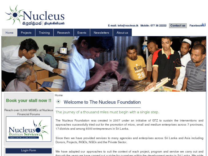 www.nucleus.lk