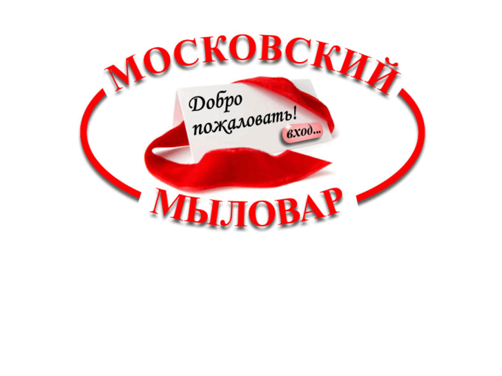 www.orion-granit.ru