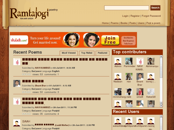 www.ramtajogi.com