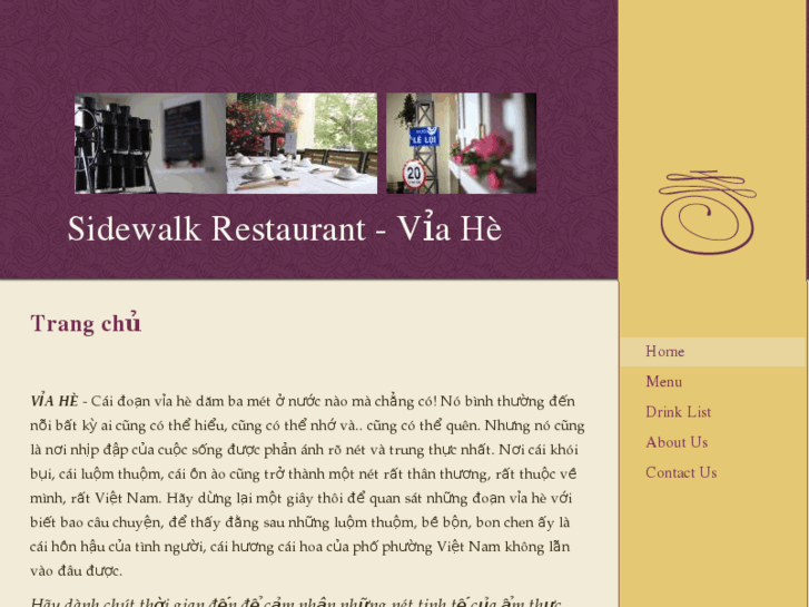 www.sidewalkrestaurant.com