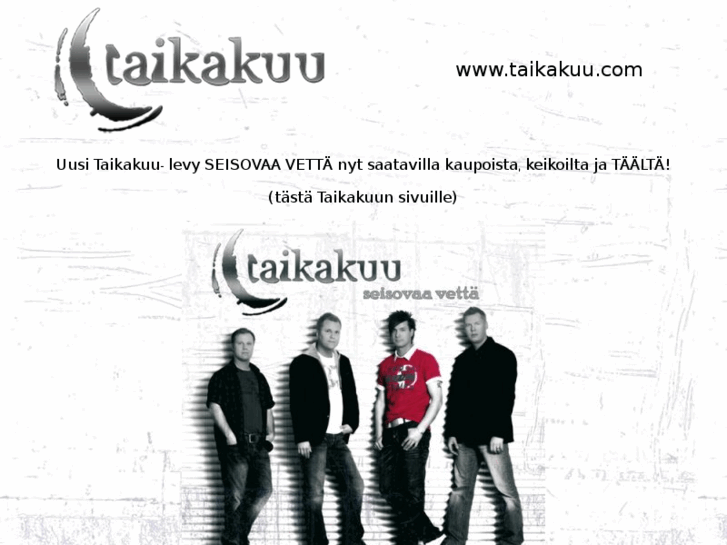 www.taikakuu.com