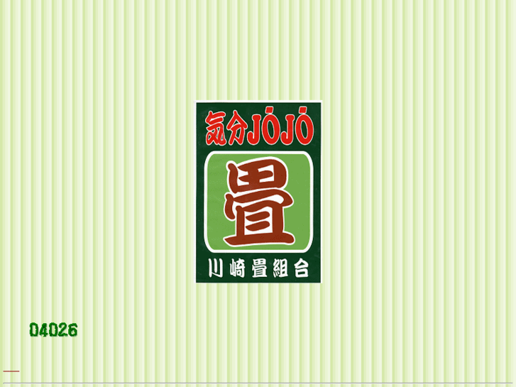 www.tatami-net.com