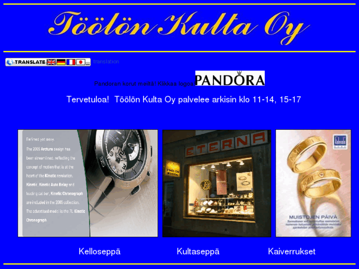 www.toolonkulta.com