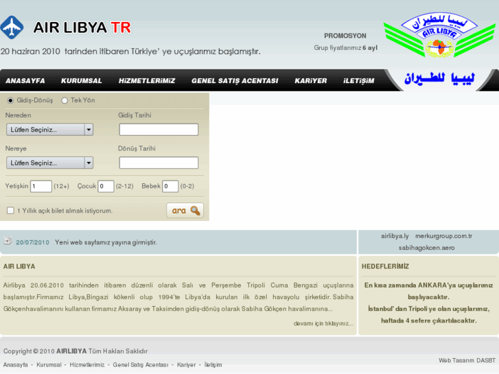 www.airlibyatr.com