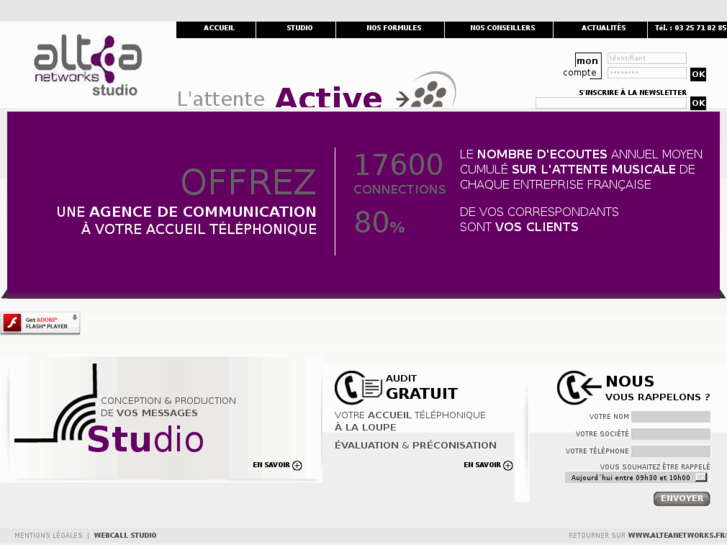 www.alteanetworks-studio.com