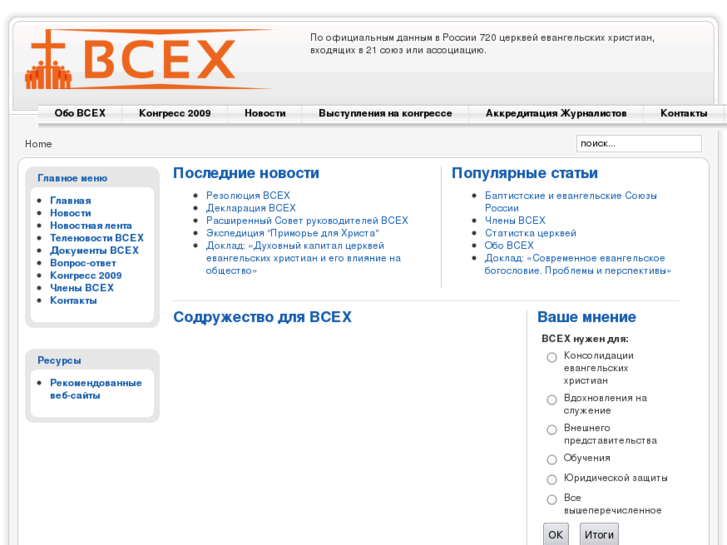 www.bcex.info