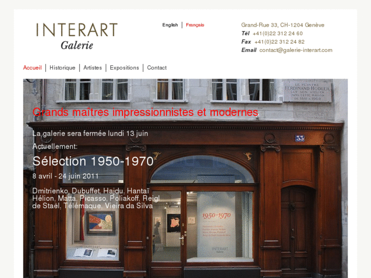 www.galerie-interart.com