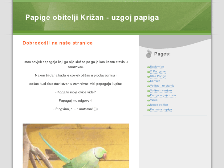 www.papige.org