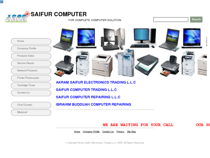 www.saifurcomputer.com