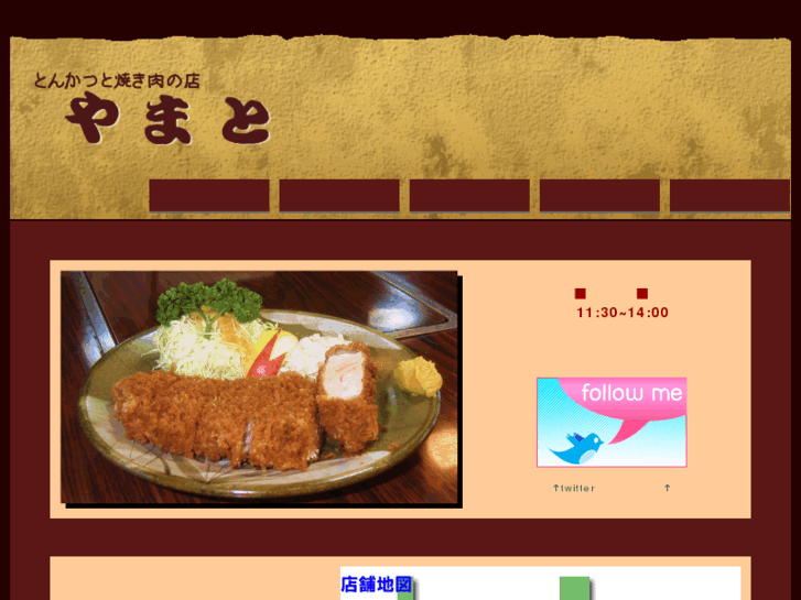 www.tonkatsu-yamato.com