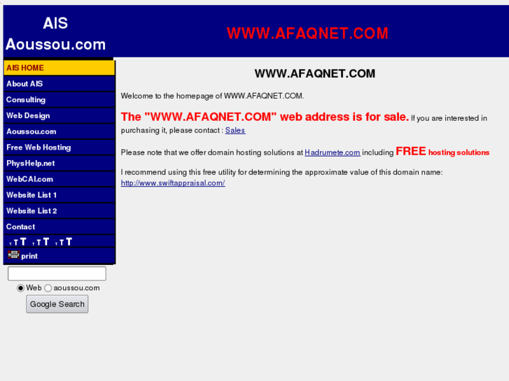 www.afaqnet.com