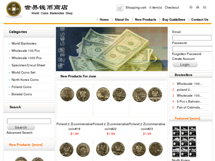 www.coin-banknote.com