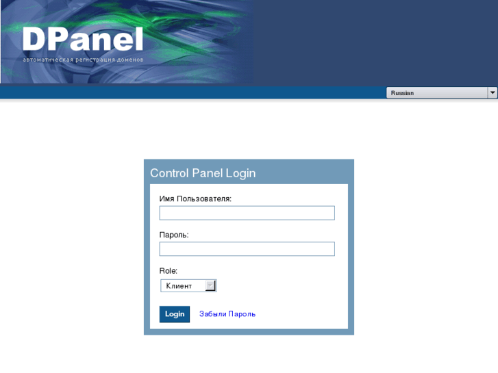 www.dpanel.ru