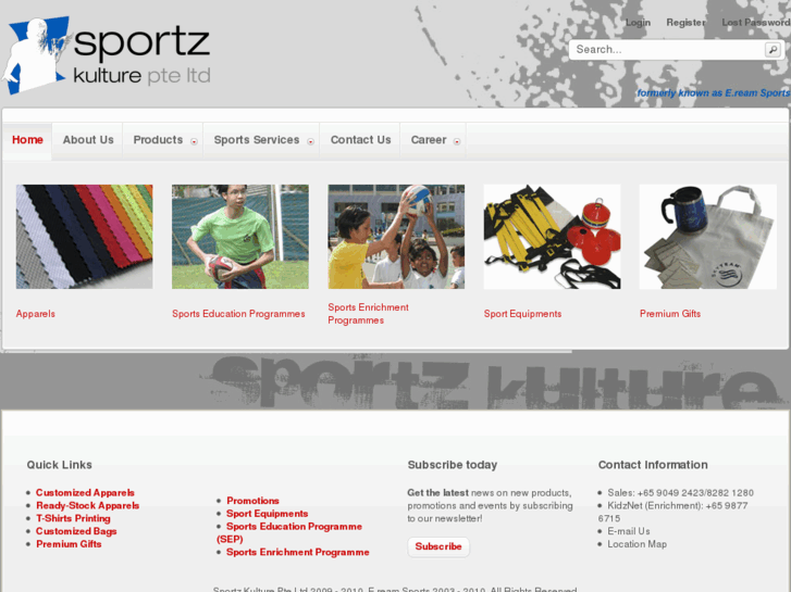 www.eream-sports.com