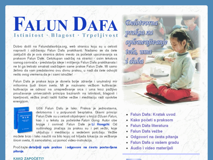 www.falundafasrbija.org