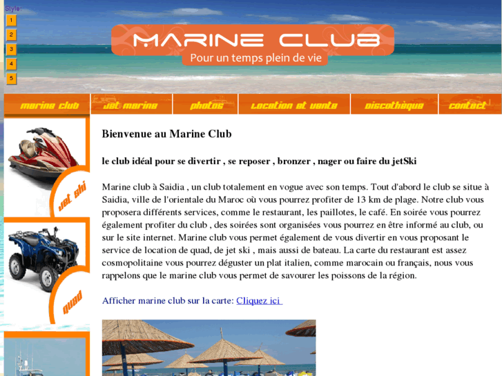 www.marine-club.net