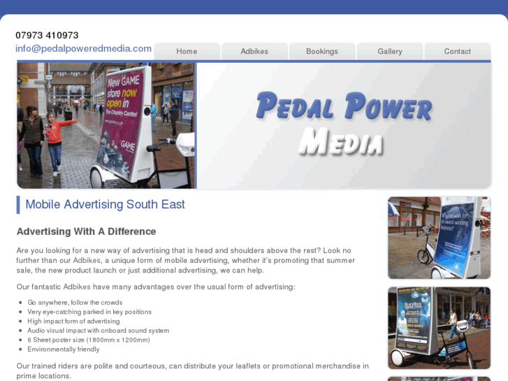 www.pedalpowermedia.com