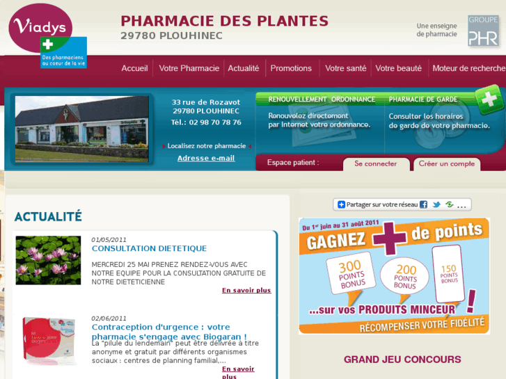 www.pharmacie-plouhinec.com