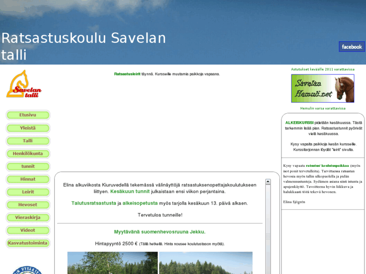 www.savelantalli.net