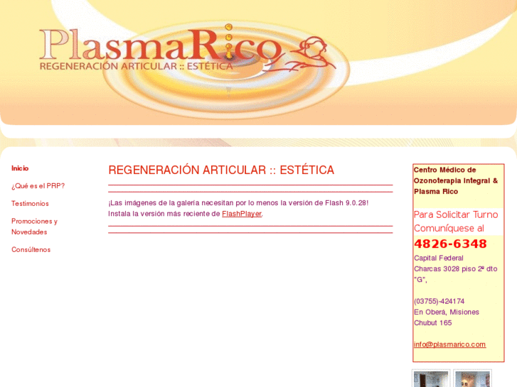 www.plasmarico.com