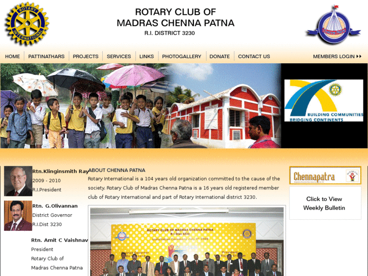 www.rcmchennapatna.org