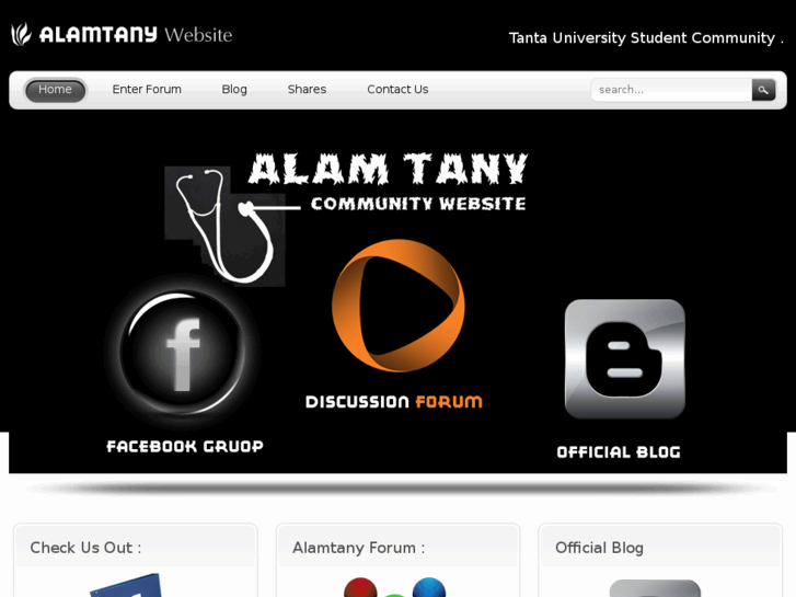 www.alamtany.com