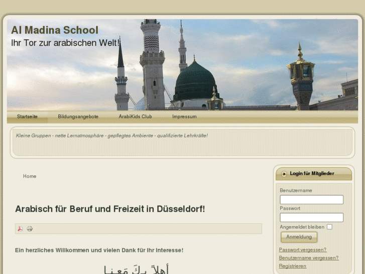 www.almadinaschool.com