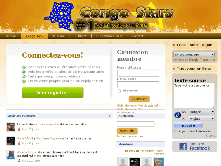 www.congostars.com