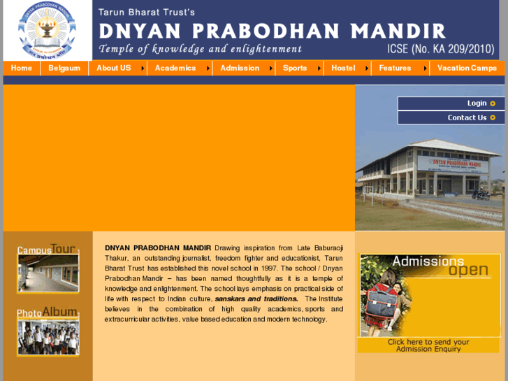 www.dnyanprabodhan.com