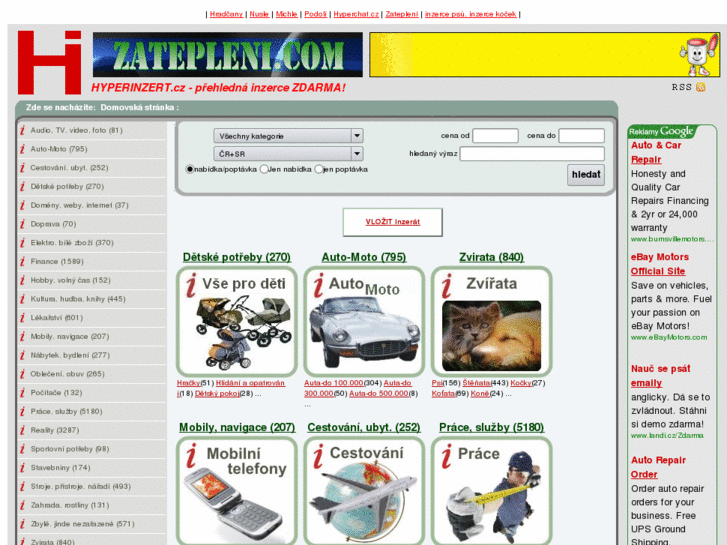 www.hyperinsert.com