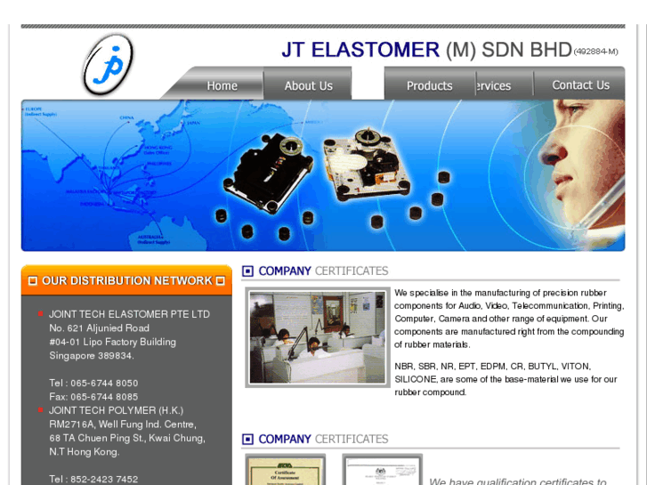 www.jtelastomer.com