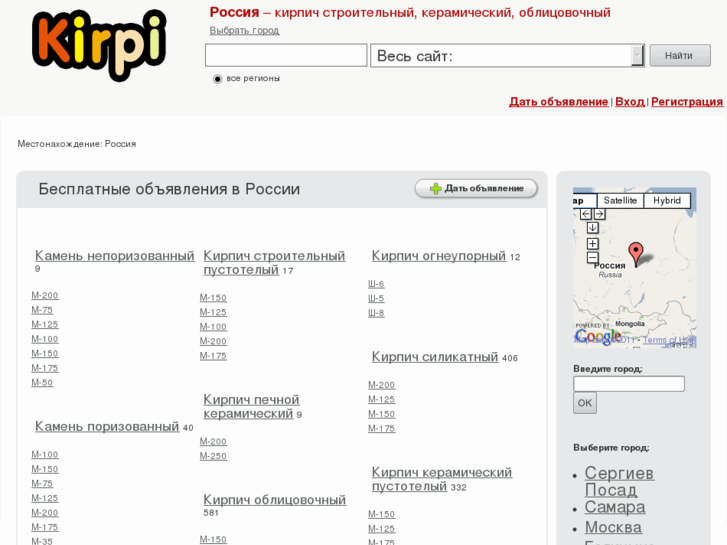 www.kirpi.ru