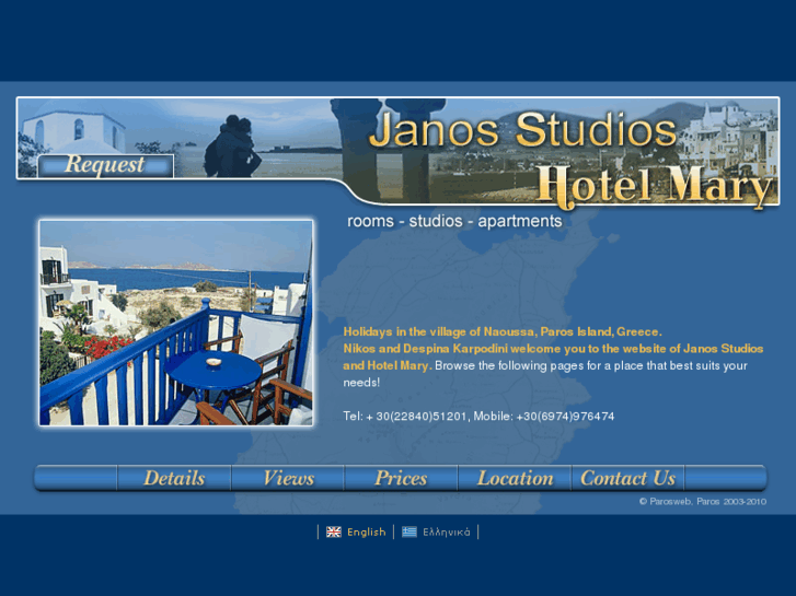 www.mary-paros.com