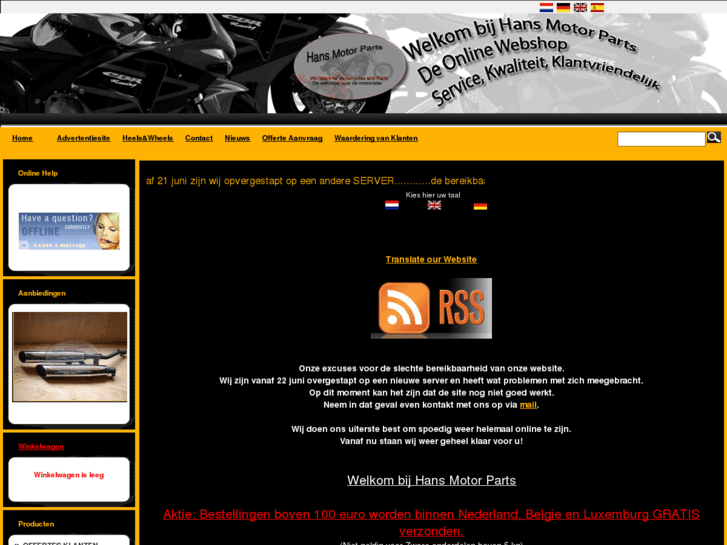 www.online-motorparts.com