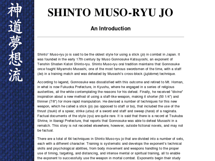 www.shinto-muso-ryu.org